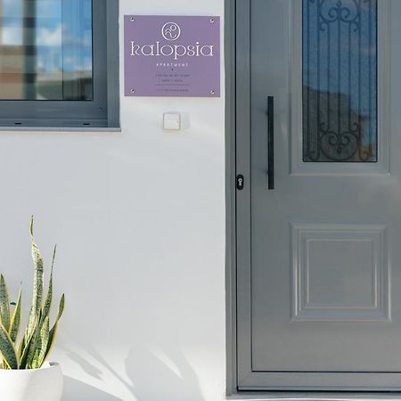 העיירה רתימנו Kalopsia Home מראה חיצוני תמונה